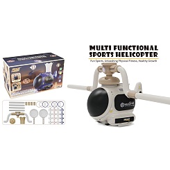 Активная игра на ловкость