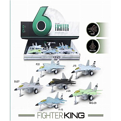 Самолёт мет.инерц., 6 шт/диспл.,36х27х7