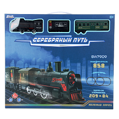 Игровой набор "Транспорт"