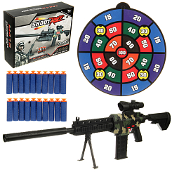 Автомат с мягкими пулями 31.5х9х23 см.