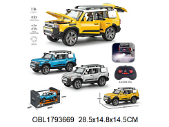 Машинка Р/У металл