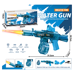 Водный пистолет на бат. 31,3 см, 320 мл, дальность стрельбы 7 м,в кор.