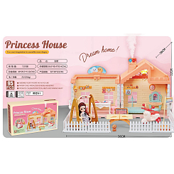 Кукольный домик "Волшебный дом" на бат. со св., пар.