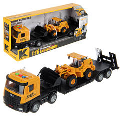 Автовоз "Спецтехника"