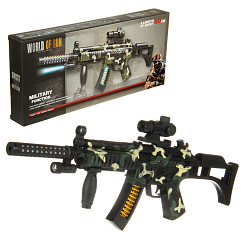 Автомат со светом и звуком 46х21х5.5 см.