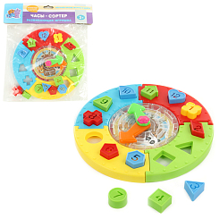 Развивающая игрушка часы-сортер "Радуга", в пакете