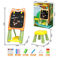Доска для рисования «Мольберт Лисичка», двусторон., высота макс. 75 см, в наборе с акс., в кор.