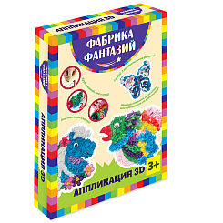 Аппликация 3D "В мире животных"/12