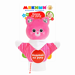 Арт.465 Игрушка на руку "Кошка" (Мякиши)