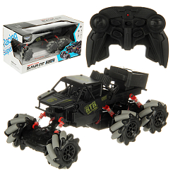 Машинка Р/У со светом 35х15х17 см.