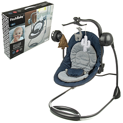 Электрокачели-шезлонг детские "Мамины объятия"  темно-синий.,3 режима, 3 игрушки, муз. ,в кор.