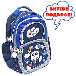 Рюкзак Back to School Funny Animals