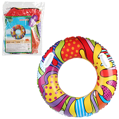 Круг для плавания с ручками d/75
