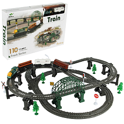 Игровой набор железная дорога "Грузовой"