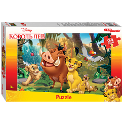 Арт.90053 Мозаика "puzzle" maxi 24 "Король Лев" (Disney)