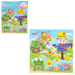 Наклейка 3D с блестками, Лягушата/павлины 15х21 см